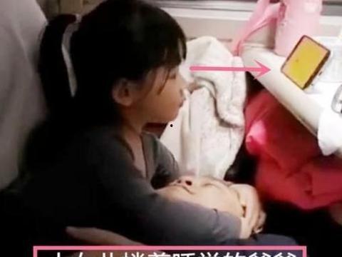 浦东父女在线视频,在线视频传递家庭温暖