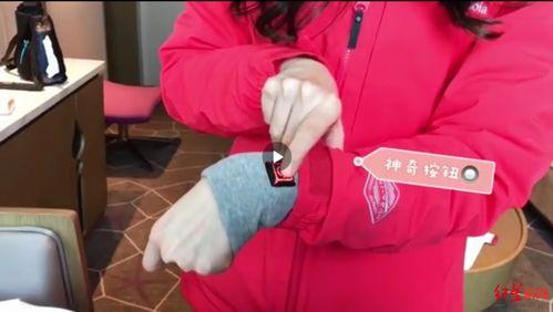 保暖衣视频,揭秘保暖衣的神奇保暖力