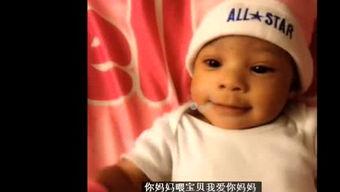 吾婴视频,揭秘婴幼儿成长瞬间