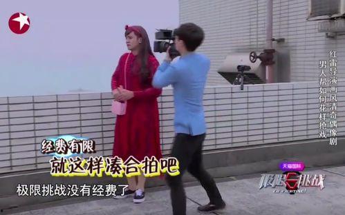 德宏搞笑视频,笑料百出，欢乐无限