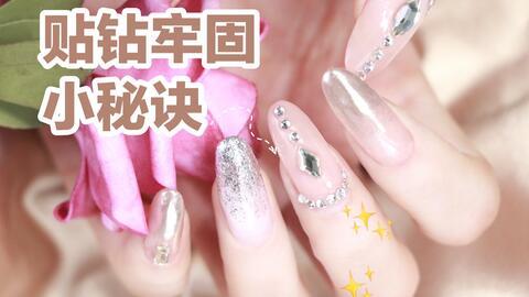 美甲贴钻视频,轻松打造璀璨指尖艺术