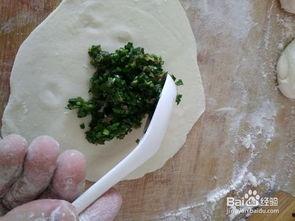 韭菜盒子的包法视频,一招掌握，美味家常菜轻松上桌