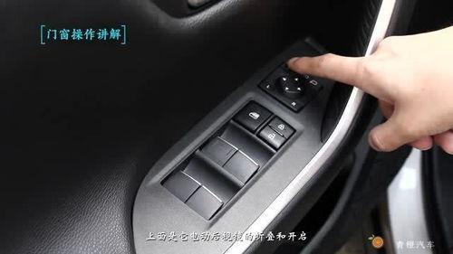 威兰达操作视频,轻松上手，玩转智能生活