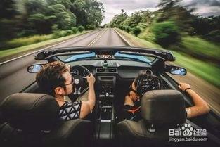 汽车旅行视频,跟随视频探索汽车旅行的精彩瞬间