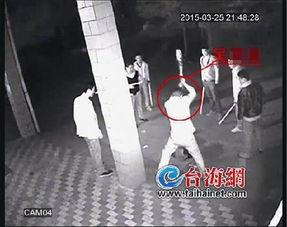 西安砍人视频,悲剧瞬间引发社会关注