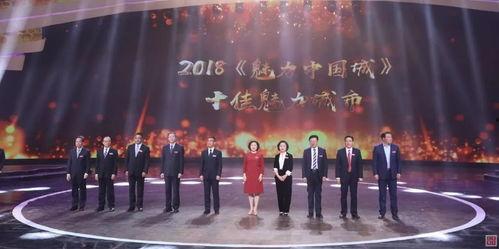 城市魅力视频直播,一镜到底，尽览都市风情画卷