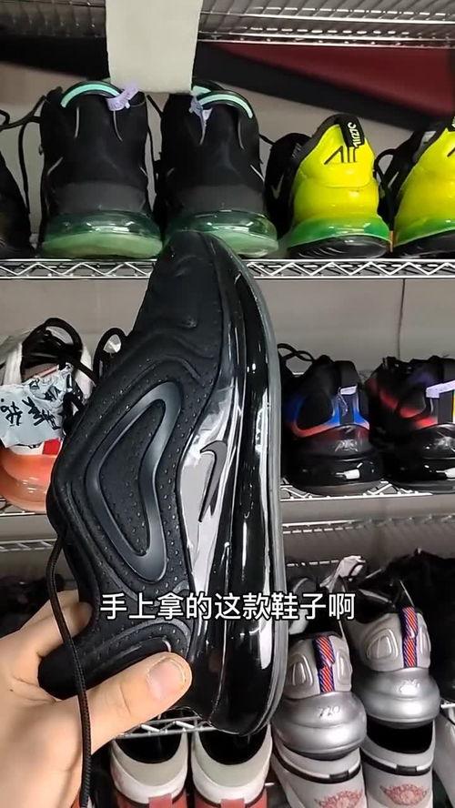 挑鞋子视频,视频揭秘挑选完美鞋子的秘诀