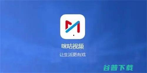 咪咕视频要钱吗,畅享精彩，付费观看新体验