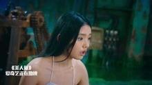 绑架美人鱼视频,揭秘海洋深处的神秘遭遇